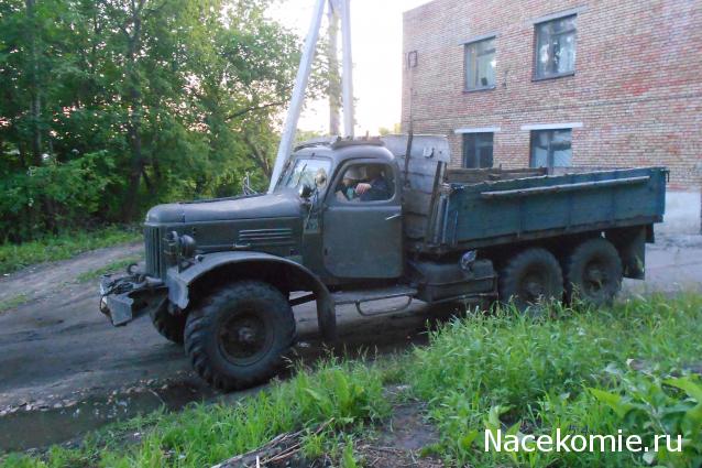 Тракторная болталка