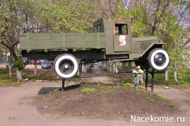 Тракторная болталка