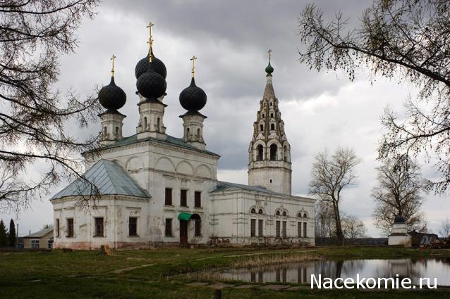 Православные Храмы - График выхода и обсуждение