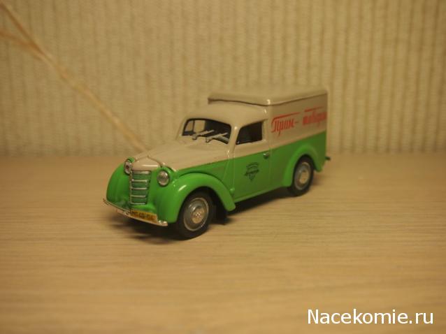 Фото наших коллекций автомобилей