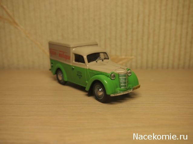 Фото наших коллекций автомобилей