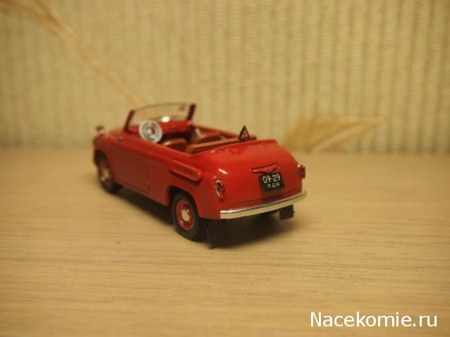 Фото наших коллекций автомобилей