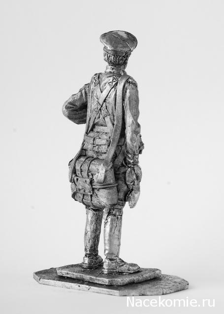 Ратник