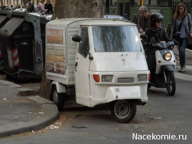 Автолегенды вживую