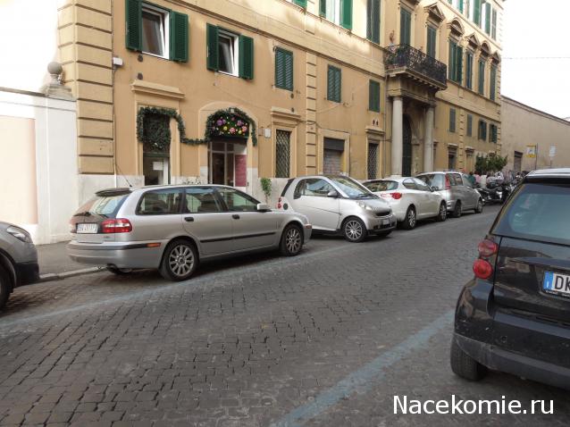 Болталка АЛ и АНС