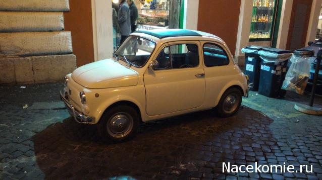 Болталка АЛ и АНС