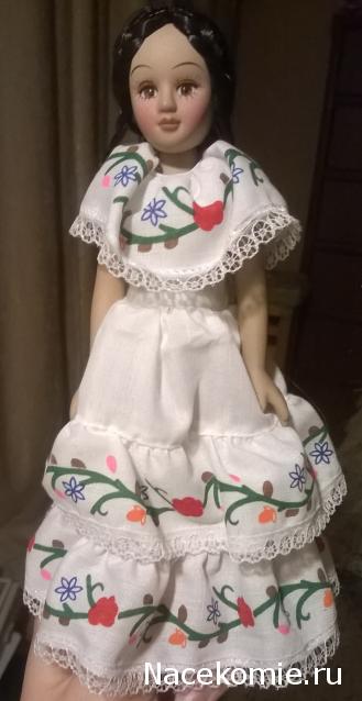 Куклы в Костюмах Народов Мира №59 - Мексика