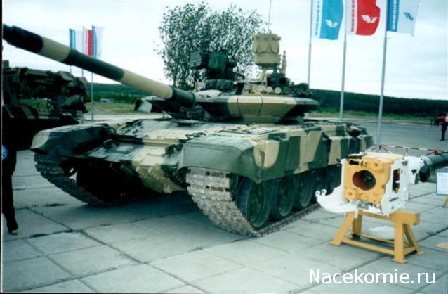 Танк Т-72 - Доработки модели