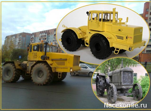 Фото наших коллекций тракторов
