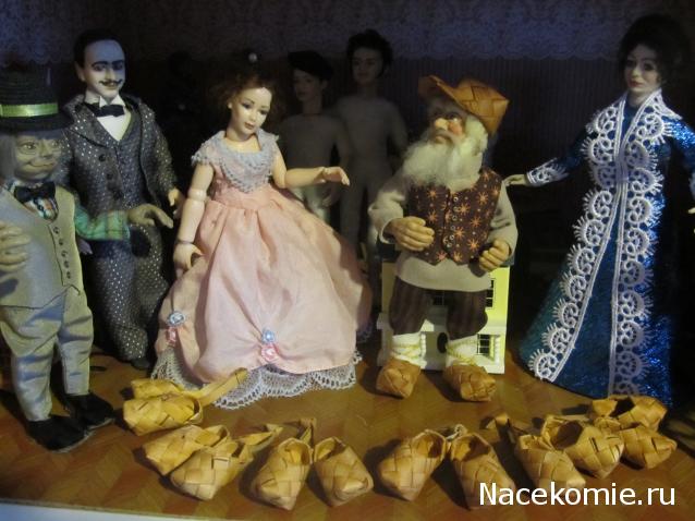 Margaritka. Гасиенда Каса де лос Суэньос