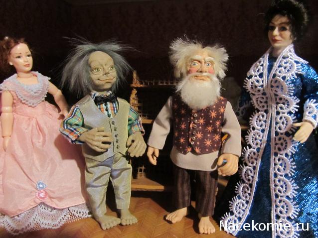 Margaritka. Гасиенда Каса де лос Суэньос