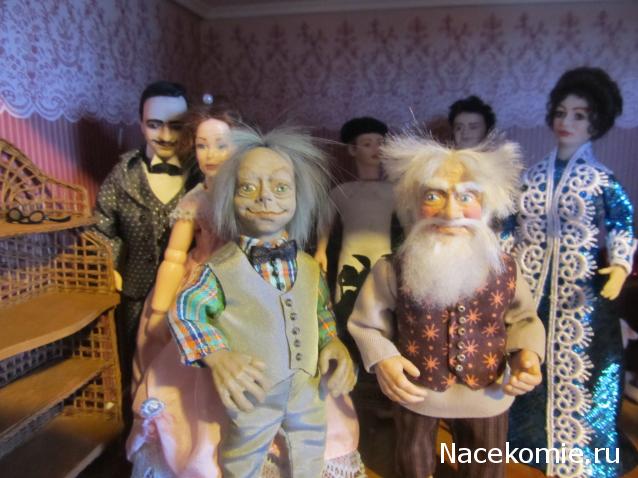 Margaritka. Гасиенда Каса де лос Суэньос