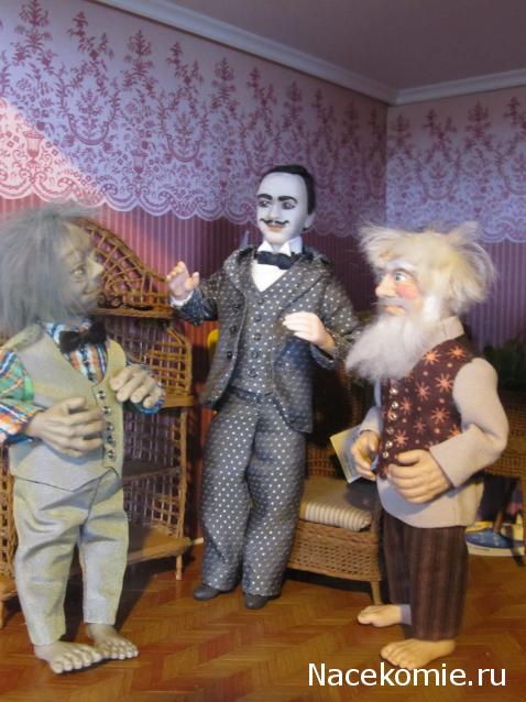 Margaritka. Гасиенда Каса де лос Суэньос