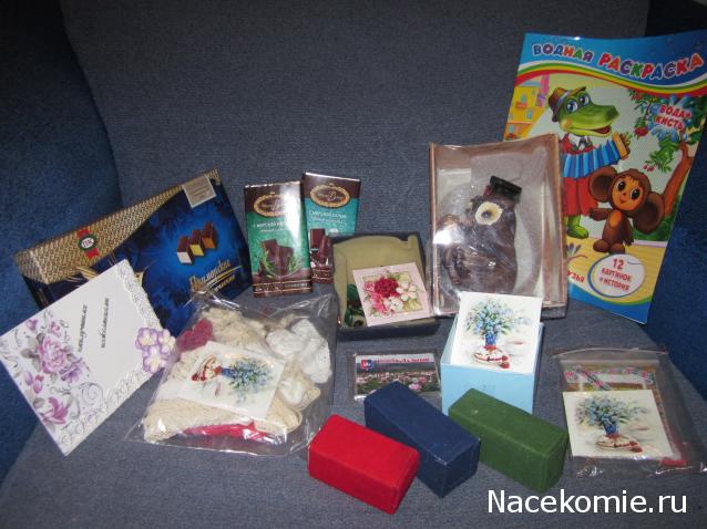 ИГРА "ВЕСНА-КРАСНА".