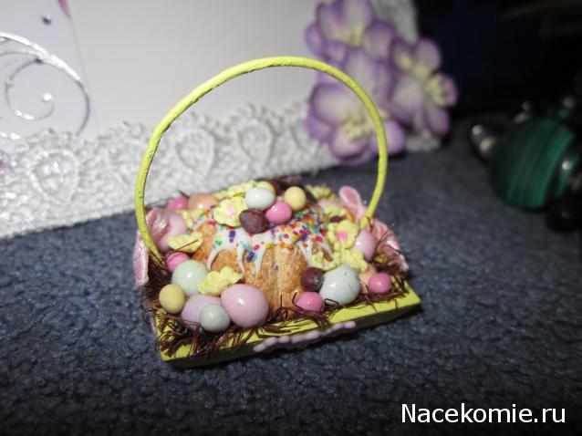 ИГРА "ВЕСНА-КРАСНА".