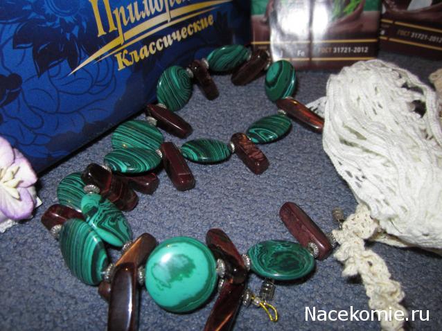 ИГРА "ВЕСНА-КРАСНА".