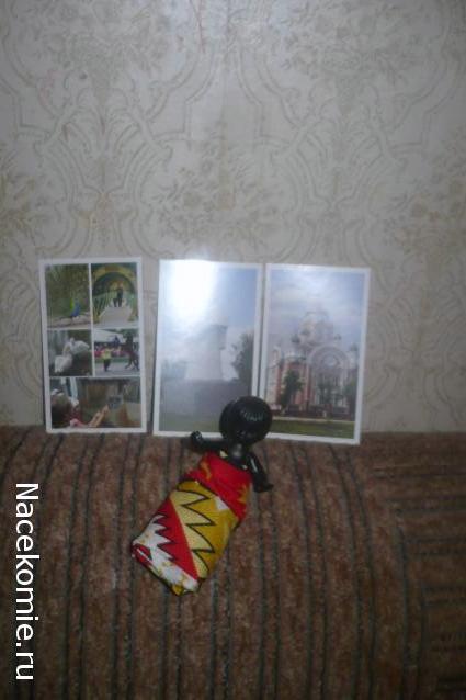 ИГРА "ВЕСНА-КРАСНА".