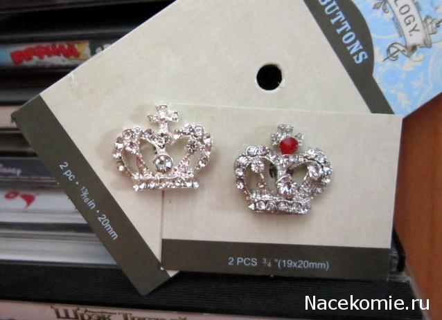 ИГРА "ВЕСНА-КРАСНА".