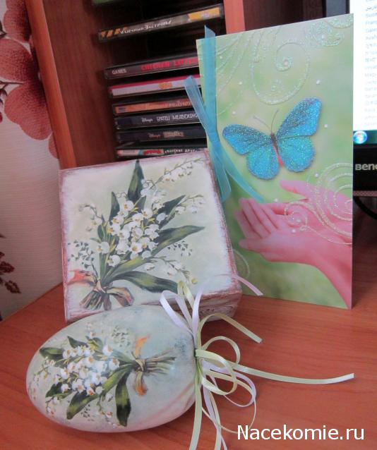 ИГРА "ВЕСНА-КРАСНА".