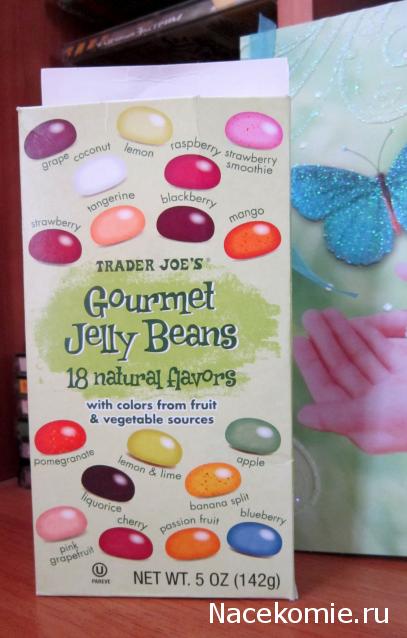 ИГРА "ВЕСНА-КРАСНА".