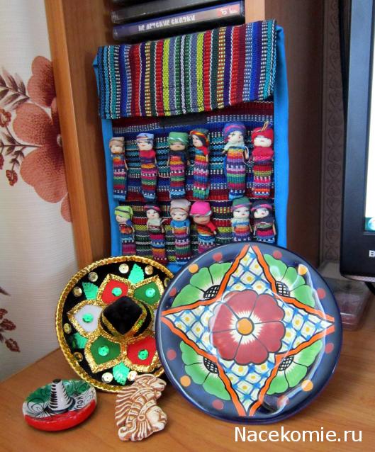 ИГРА "ВЕСНА-КРАСНА".