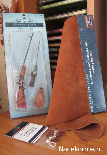 ИГРА "ВЕСНА-КРАСНА".