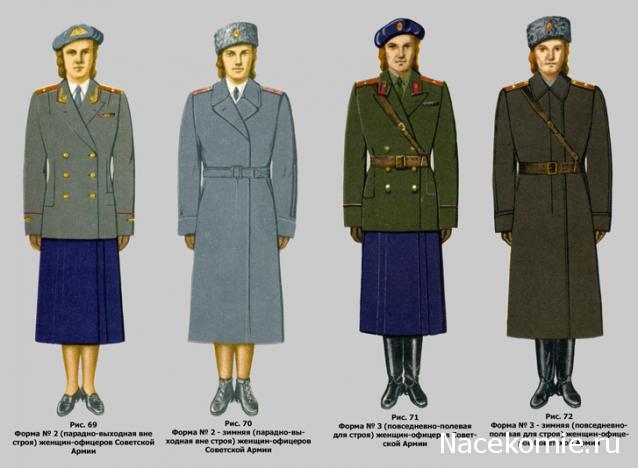Ратник