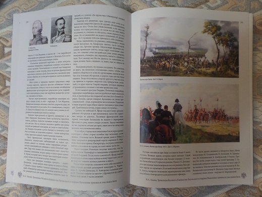 Книжная полка