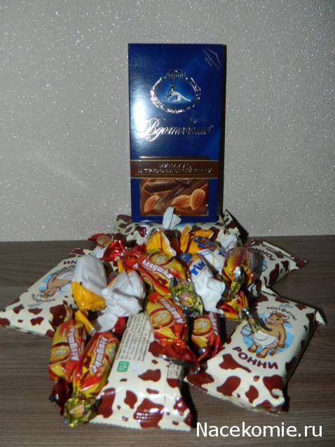 ИГРА "ВЕСНА-КРАСНА".