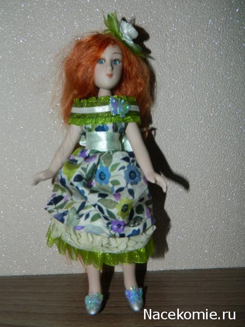 ИГРА "ВЕСНА-КРАСНА".