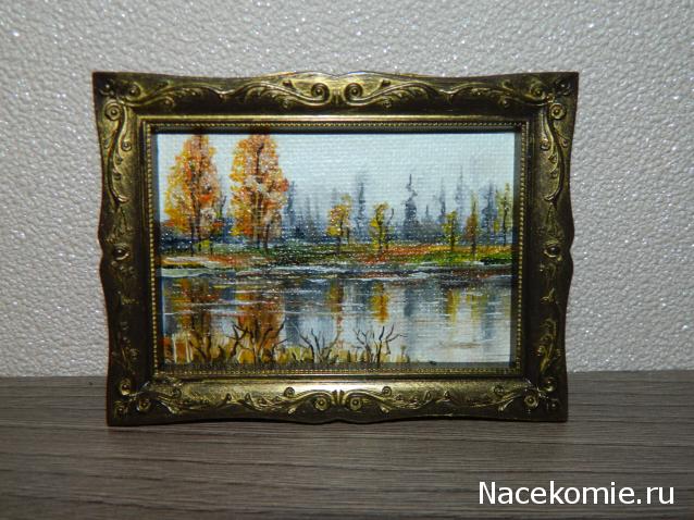 ИГРА "ВЕСНА-КРАСНА".