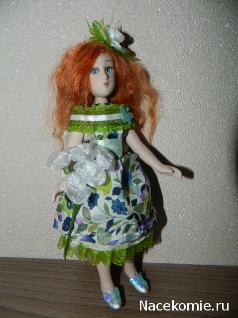 ИГРА "ВЕСНА-КРАСНА".