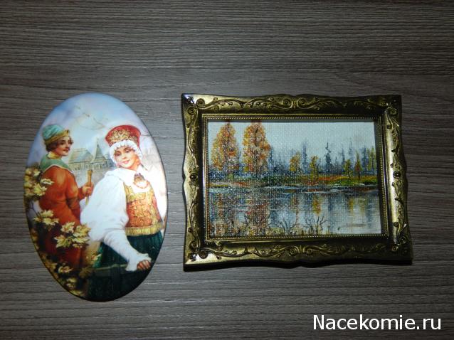 ИГРА "ВЕСНА-КРАСНА".