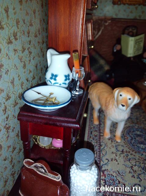 Matrena - Дом семьи де Монфор