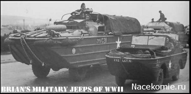 Танкодром (Общая Болталка танковых разделов)