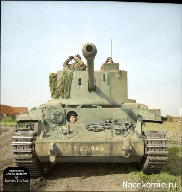 Танкодром (Общая Болталка танковых разделов)