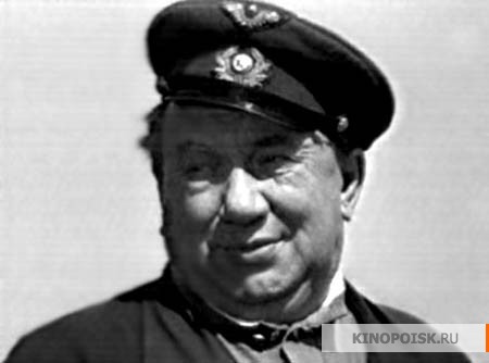 Ратник
