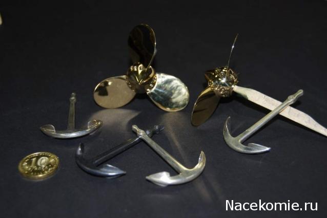 Императорская яхта «Штандарт» - Сборка корпуса