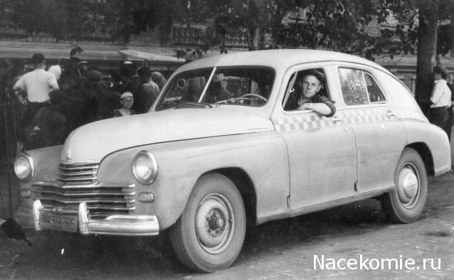 Автолегенды СССР и Соцстран №185 ГАЗ-20 «Победа»