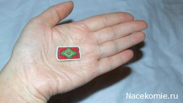 milena23 - Мечта моего детства.