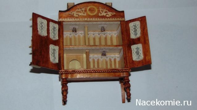 milena23 - Мечта моего детства.