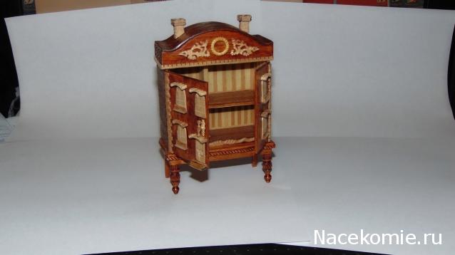 milena23 - Мечта моего детства.