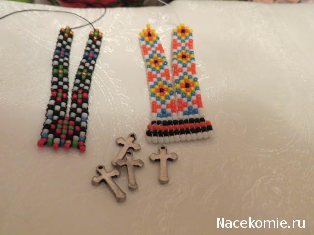 ИГРА "ВЕСНА-КРАСНА".