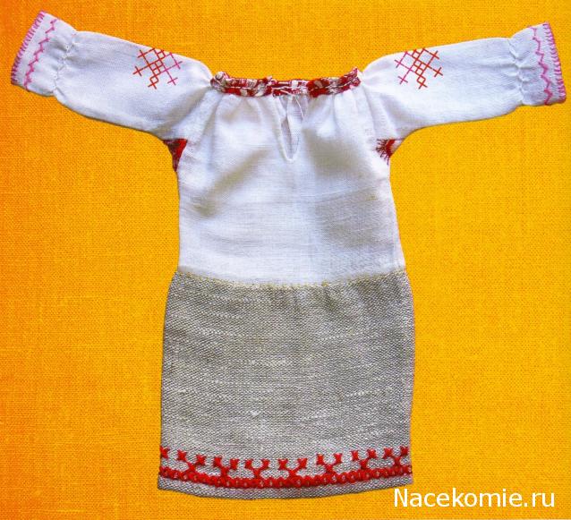 Водский женский костюм