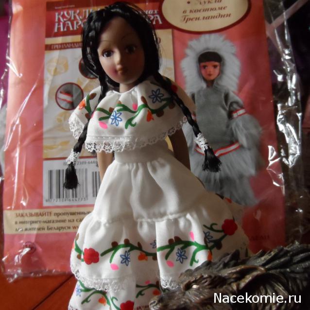 Куклы в Костюмах Народов Мира №59 - Мексика