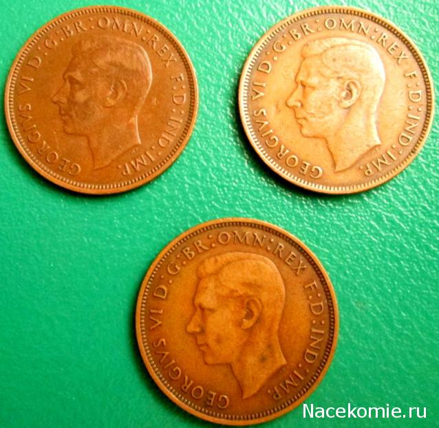 Аверсом к друзьям