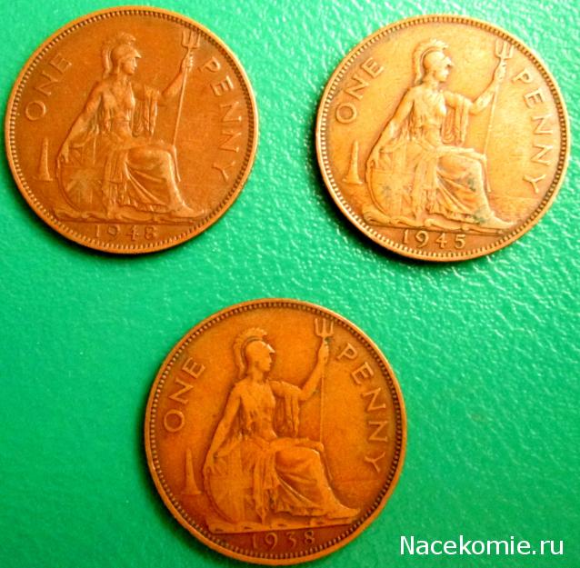 Аверсом к друзьям