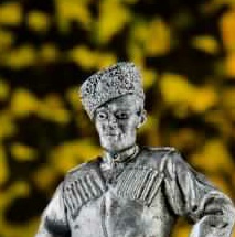 Ратник