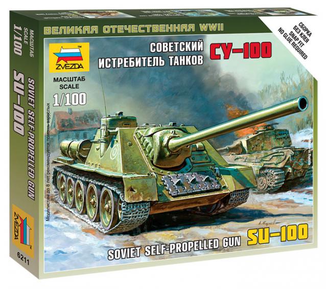 Новинки от "Звезды" в 1:100