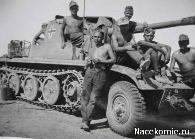 Танкодром (Общая Болталка танковых разделов)
